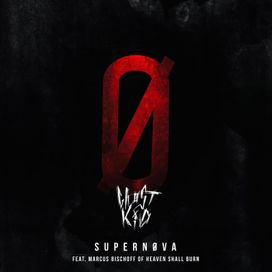 SUPERNØVA - 2020 • Single/EP
