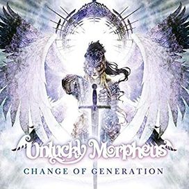 Change Of Generation - 2018 • Álbum