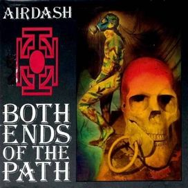 Both Ends Of The Path - 1991 • Álbum