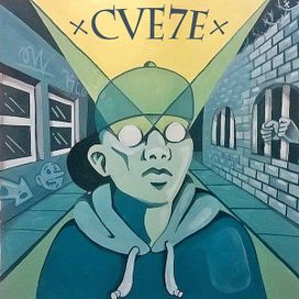 xCVE7Ex - 2015 • Álbum