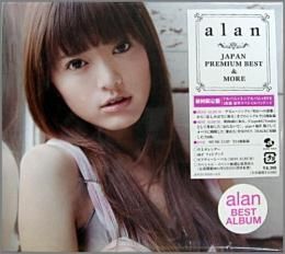 JAPAN PREMIUM BEST &amp; MORE - 2011 • Álbum