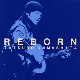 Reborn - 2017 • Single/EP