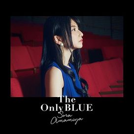 The Only BLUE - 2018 • Álbum