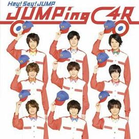 JUMPing Car - 2015 • Álbum