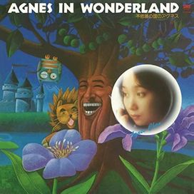Agnes In Wonderland - 1979 • Álbum