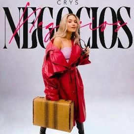Negocios  - 2023 • Sencillo/EP