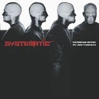 Somewhere In Between - 2001 • Álbum