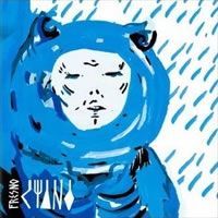 Ciano - 2006 • Álbum