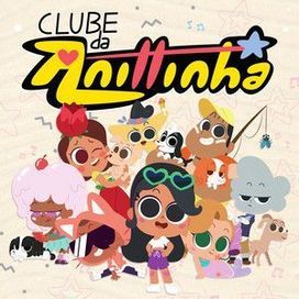 Clube da Anittinha 1 - 2018 • Álbum