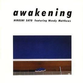 Awakening - 1982 • Álbum