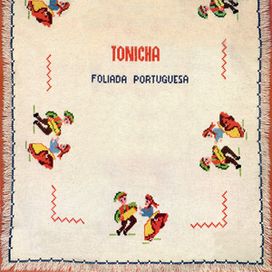 Foliada Portuguesa - 1983 • Álbum