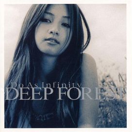 Deep Forest - 2001 • Álbum