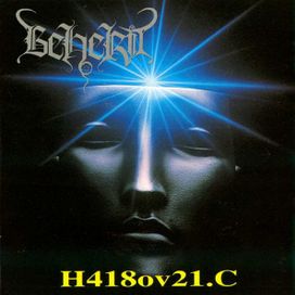 H418ov21.C - 1994 • Álbum