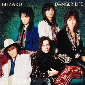 Danger Life - 1990 • Álbum