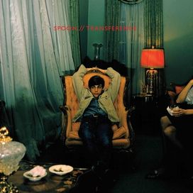 Transference - 2010 • Álbum