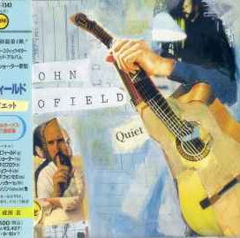 Quiet - 1996 • Álbum