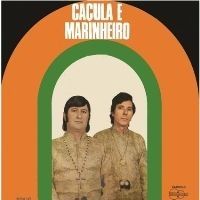 Amor Ingrato - 1972 • Álbum
