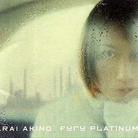 Furu Platinum - 2000 • Álbum