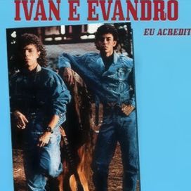 Eu Acredito - 1991 • Álbum