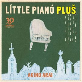 Little Piano Plus - 2016 • Álbum