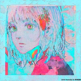 Pale Blue - 2021 • Single/EP