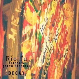 Decay - 2020 • Single/EP