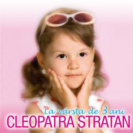 La Vârsta de 3 Ani  - 2006 • Álbum