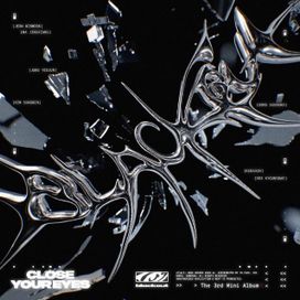 blackout - 2025 • Sencillo/EP
