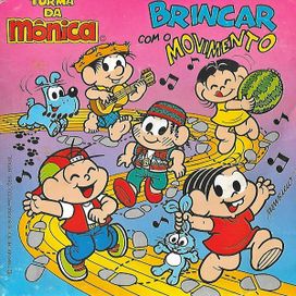 Brincar com o Movimento - 1996 • Álbum