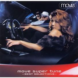 Super Tune -Best Selections- - 2002 • Álbum