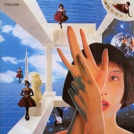 Delight Slight Light Kiss - 1988 • Álbum