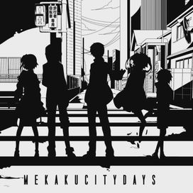 Mekakucity Days - 2012 • Álbum