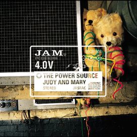 The Power Source - 1997 • Álbum