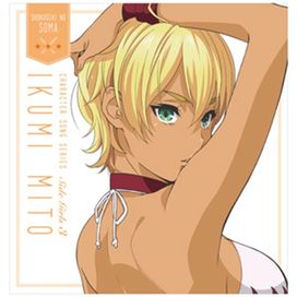 Character Songs: Ikumi Mito - 2015 • Álbum
