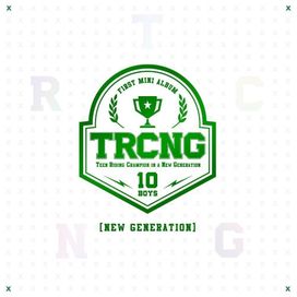 New Generation - 2017 • Álbum