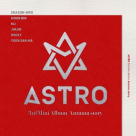 Autumn Story - 2016 • Álbum