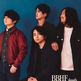 family - 2019 • Álbum