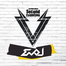 Second Evolution - 2013 • Álbum