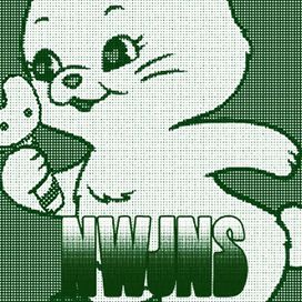 NJWMX - 2023 • Álbum
