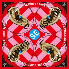 Future Sensation - 2018 • Álbum