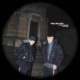 Mal Mal Mal - 2023 • Sencillo/EP