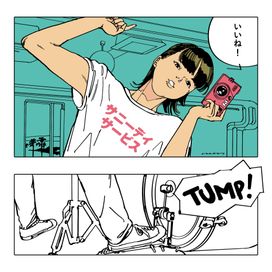 line! - Sunny Day Service