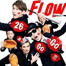 26 a Go Go!!! - 2014 • Álbum