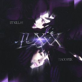 LuXxX (part. Tiago PZK) - 2023 • Sencillo/EP