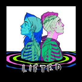Lifted - 2018 • Álbum