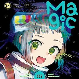 Momose Amane (CV: 田中美海) - 2021 • Coletânea