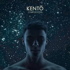 Complicated - 2013 • Álbum