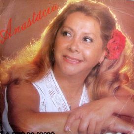 A Fulô do Forró - 1981 • Álbum