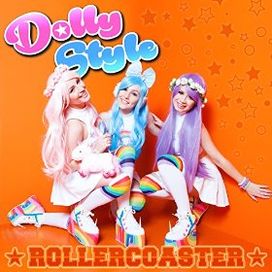 Rollercoaster - 2016 • Sencillo/EP