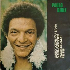 Paulo Diniz  (1971) - 1971 • Single/EP